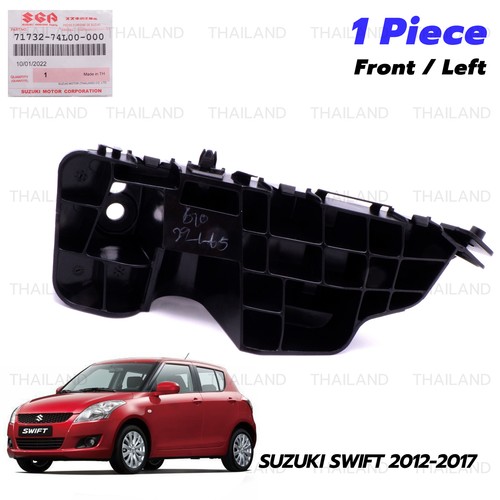 For Suzuki Swift GL GLX Hatchback 1.2L 2012 '17 Front Left Bumper Bracket - Bild 4 von 10
