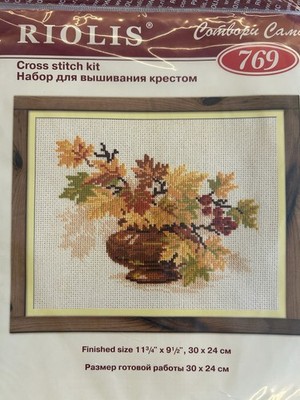 RIOLIS 769 Counted Cross Stitch Kit