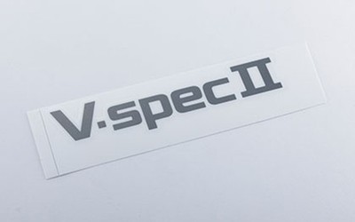 Nismo 84896-RHR20 Emblem Vspec II BNR32 Nissan Skyline GTR for BNR32
