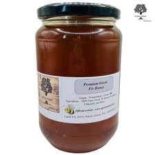 Miele di Abete Greco Premium - Pura, sin Filtrar y Cruda | 960g