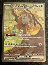 BLOODMOON URSALUNA EX - TWM 216/167 Twilight Masquerade Secret Illustration Rare