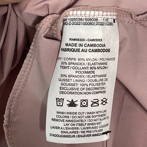 Nike Dri-FIT Bliss Women's Mid-Rise Training Skort taupe XS $75 - Picture 6 of 9