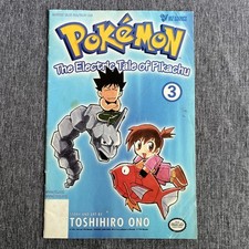 Pok mon The Electric Tale Of Pikachu Comic 3 Viz Nintendo Toshihiro Ono 1999