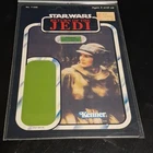 Star Wars  Princess Leia combat poncho Cardback ROTJ 92 BACK 1983 Kenner UNPUNCH