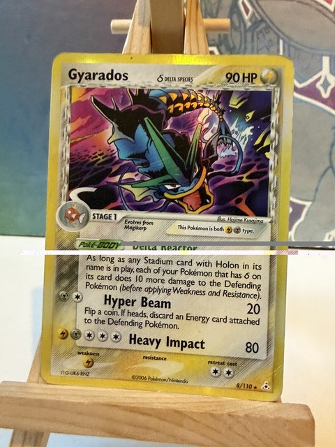 Gyarados #8 (Holon Phantoms (2006))