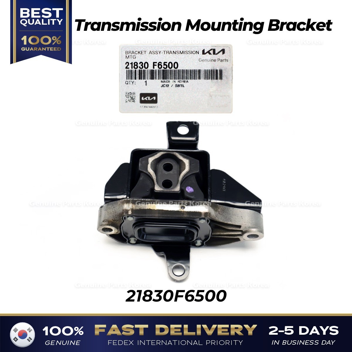 ⭐Genuine⭐ Transmission Mounting Bracket 21830F6500 for Hyundai