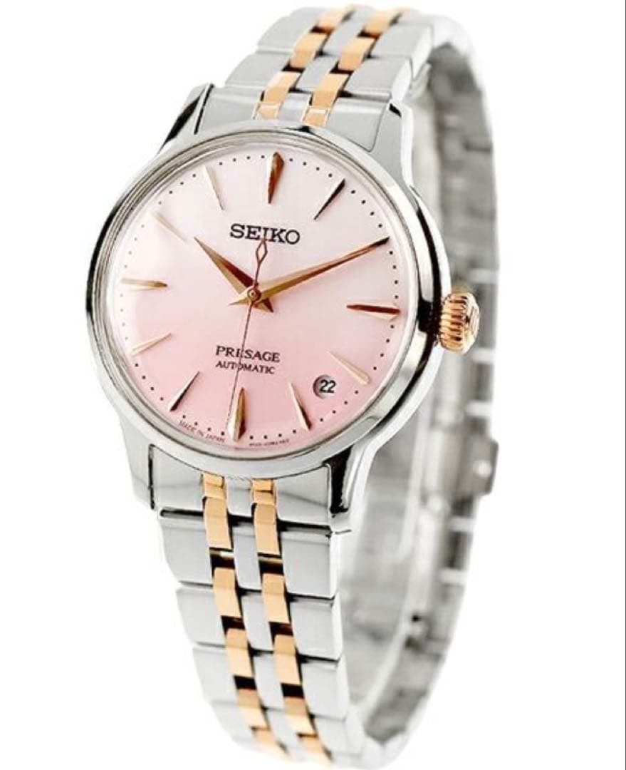 Brand New  SEIKO PRESAGE Cherry Blossom Ladies SARY270 Limited Edition image 2