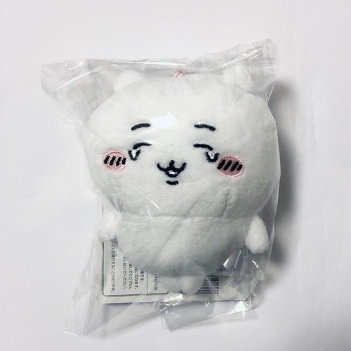 C222 Chiikawa Maskottchen Plüsch Puppe Riemen Charm Japanisch 3,5 Zoll - Bild 2 von 4