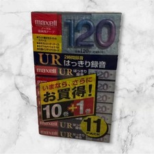 Maxell UR Cassette Tape 120min 11 Pack 10 1 New Sealed