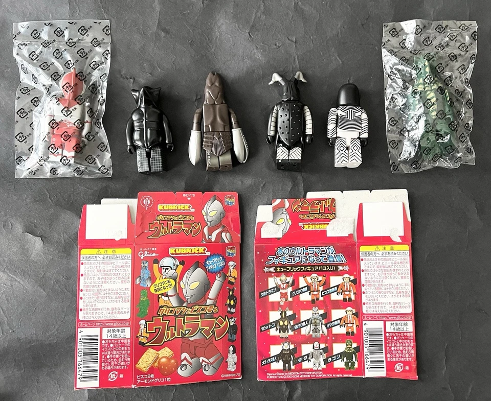 ULTRAMAN Kubrick 6 figure lot SEALED Medicom Japanese kaiju toy minifig godzilla - Image 2 of 2