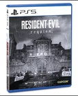 Resident Evil Requiem with Lenticular - Playstation 5 - BRAND NEW AND SEALED