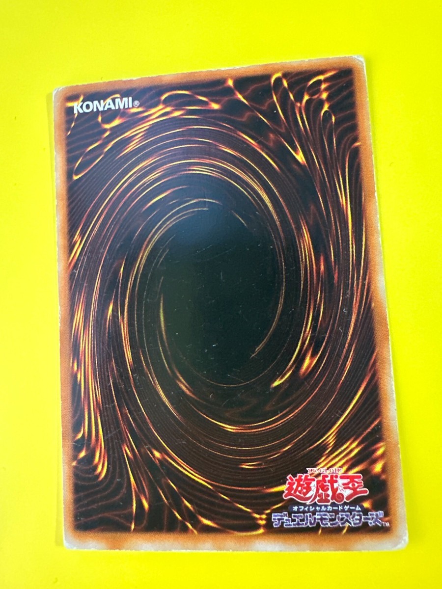 Dark Magician 36996508 Ultra Rare Yugioh Card Japanese Very Dark Magician 36996508 Ultra Rare Yugioh Card Japanese Very