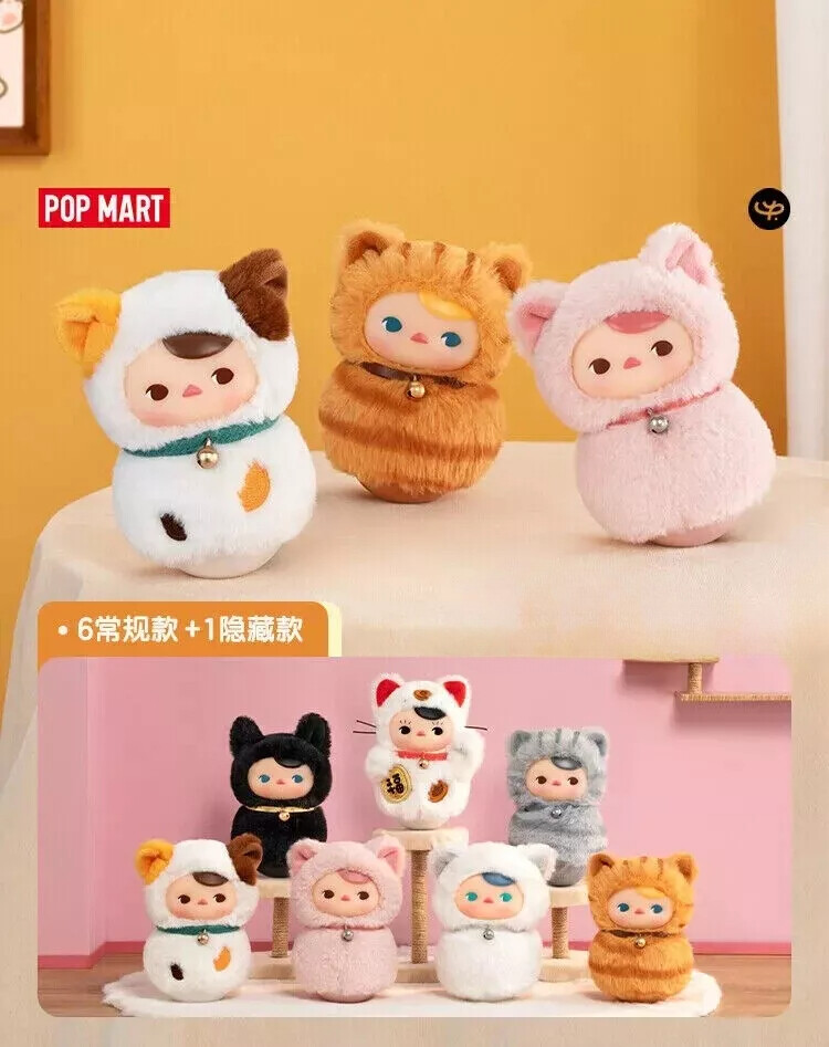 POPMART PUCKY Roly Poly Kitty NEW Series Vinyl Plush Blind