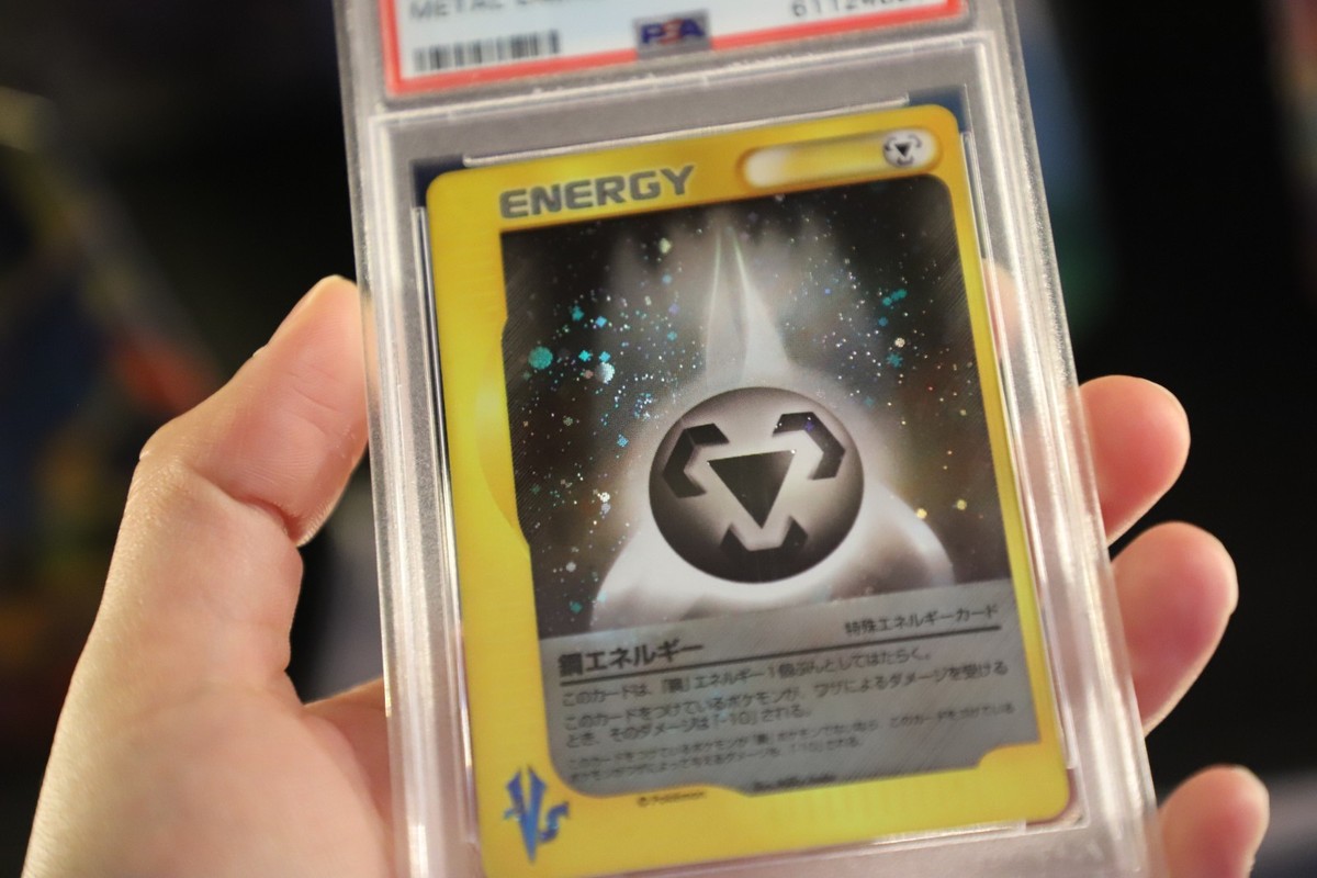 Metal Energy Pokemon vs Regular (Japanese) for sale online | eBay
