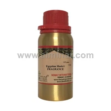 Egyptian Musk®  - Concentrated Fragrance Oil by Nemat