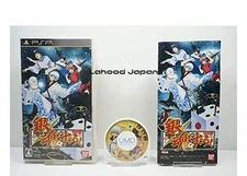 Gintama Sugoroku - PSP