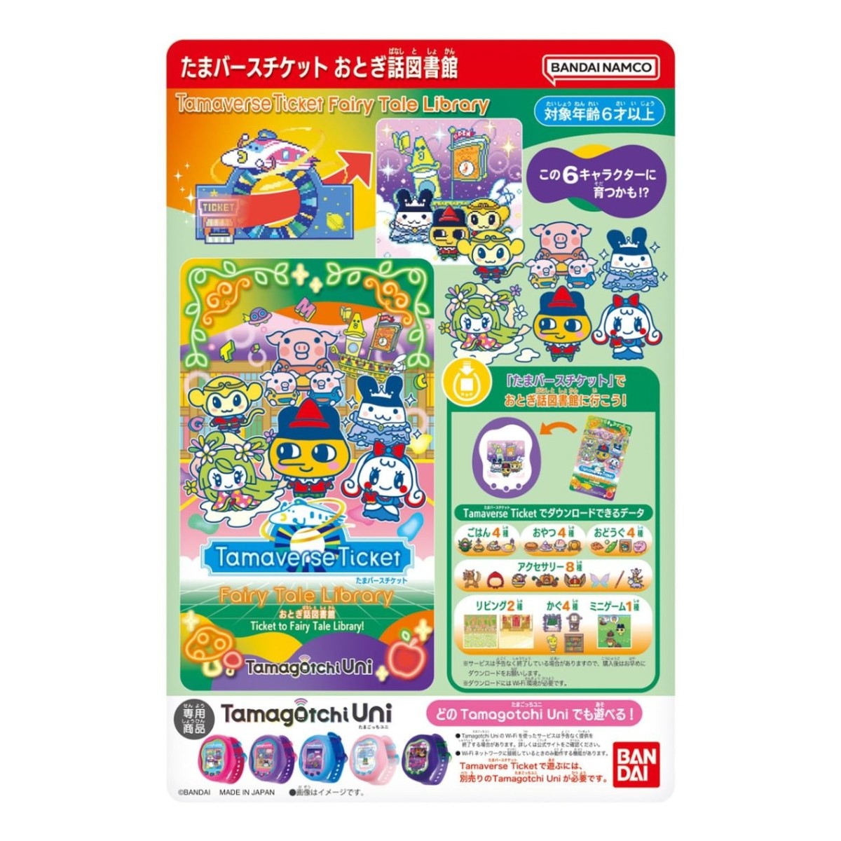 【uniです】 楽天市場】【スーパーSALE☆ポイント2倍】フードウォーマー