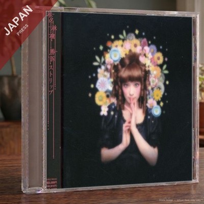 Sheena, Ringo - 勝訴ストリップ CD Japan Import J-Pop 4988006166141