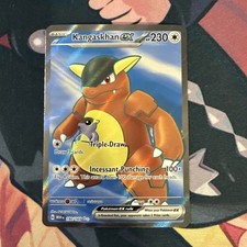 Kangaskhan EX 190/165 - S&V: 151 - Ultra Rare Holo Full Art