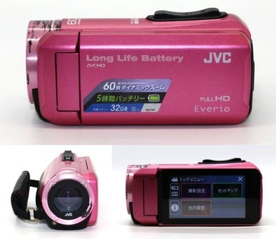 JVC Everio GZ-F100 Full HD Compact Digital Video Camera 40x optical zoom Pink