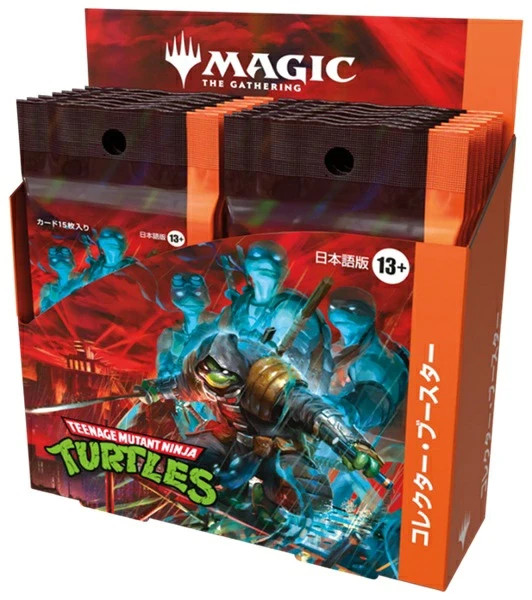 【新品未開封】MTG × TMNT コレクター・ブースターボックス MTG Teenage Mutant Ninja Turtles Collector Booster Box Japanese