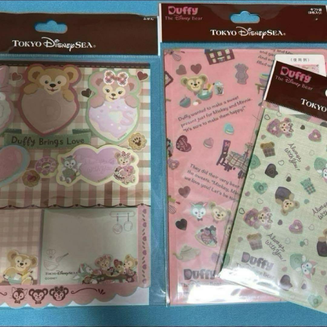 Disney Duffy Bear Sticky Notes & Gift Bag Set On Sale  -image