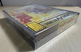 Those Who Hunt Elves II Sega Saturn Japan New Sealed Adventure Game