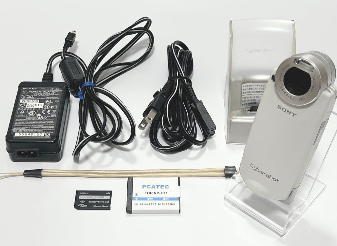 SONY　Cyber-Shot　DSC-M2 SONY Cyber-shot DSC-M2 White 5.1MP Compact Digital Camera F3.5～F4