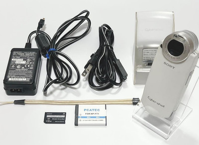 SONY Cyber-Shot DSC-M2 サイバーショット SONY Cyber-shot DSC-M2 White 5.1MP Compact Digital Camera F3.5～F4