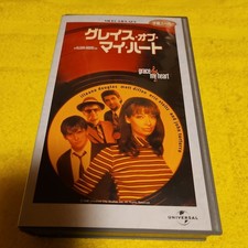 VHS Grace my heart Carol King t7