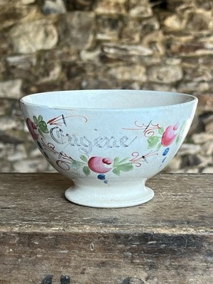 Antike französische patinierte Cafe au Lait Schale Choisy Le Roi