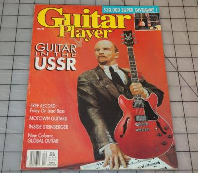 Guitar Player Magazine December 1988 Guitar In The USSR Foley Soundpage Record