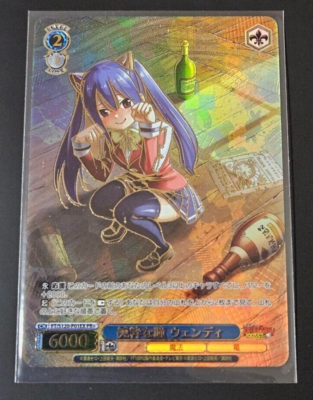 ヴァイス 純粋な瞳 ウェンディ PR+ プロモ FAIRY TAIL カード