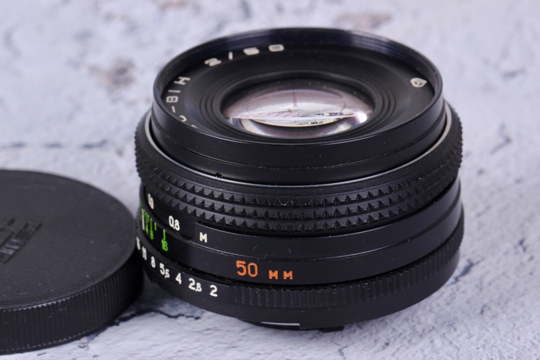 MC Helios-81N 2/50mm, great portrait lens SLR, Soviet