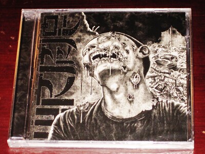 Wormrot: Dirge CD 2011 Earache Records UK MOSH443 Jewel Case NEW