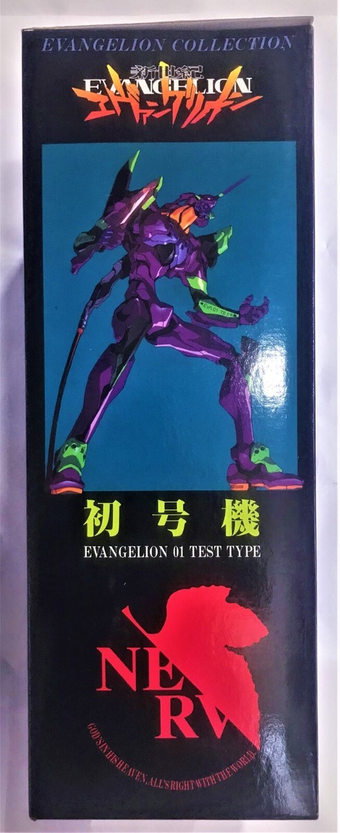 NEON GENESIS EVANGELION 公式バインダー　エヴァンゲリオン NEON GENESIS EVANGELION】Tamashii-SPEC Evangelion Unit 01 XS