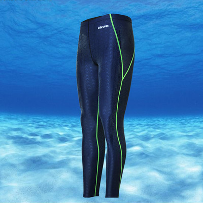 Men's Sharkskin Swim Trunks Swimming 