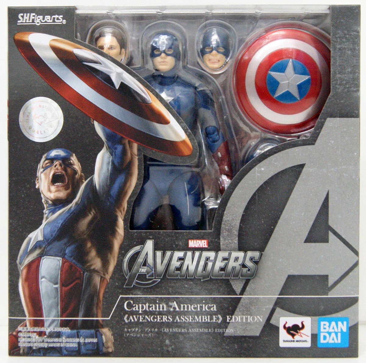 Marvel Captain America Avengers Assemble Edition Bandai Tamashi