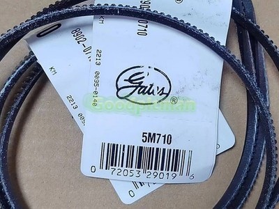 2PCS Fits  Harbor Freight, Jet Lathes 5M710  V-Belt #zc