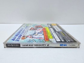 SS Sega Saturn Samurai Spirits Zankuro Musouken  Japanese version 15a