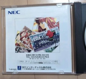 Good condition! Sega Saturn classmate if with manual! Operation confirmed!