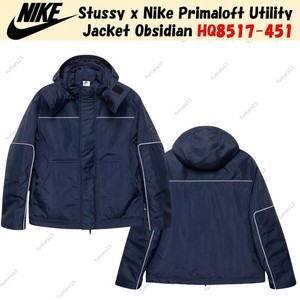Stussy x Nike Primaloft Utility Jaclet s