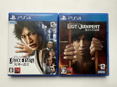 Judge Eyes+Lost judgment 2Set PS4 -SonyPlayStation4- JAPAN