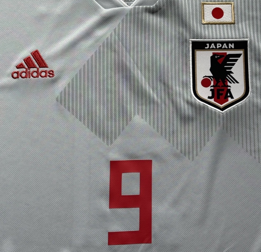 2018/19 Japan Away Jersey #9 Okazaki 2XL adidas World Cup Soccer