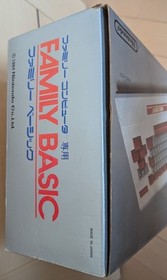 Famicom Family BASIC Keyboard Set Clean Condition