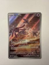 Mesprit 204/191 Illustrazione Rara 2024 Pokemon Scintille Urgenti Carta Full Art NM+