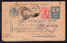 ROMANIA Iași 1917 Censored Uprated Postal Card to Switzerland Moldova Occupation