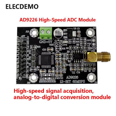 AD9226 module high-speed ADC 65M sampling data acquisition analog-to-digital con