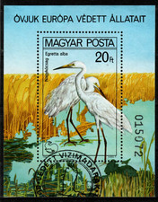 HUNGARY-1980 S/S  - European Nature Protection Year (2) USED!! Mi.Bl.146.