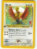 Ho-oh - 1st Edition - 18/64 Neo Revelation - Pokémon TCG - 2000